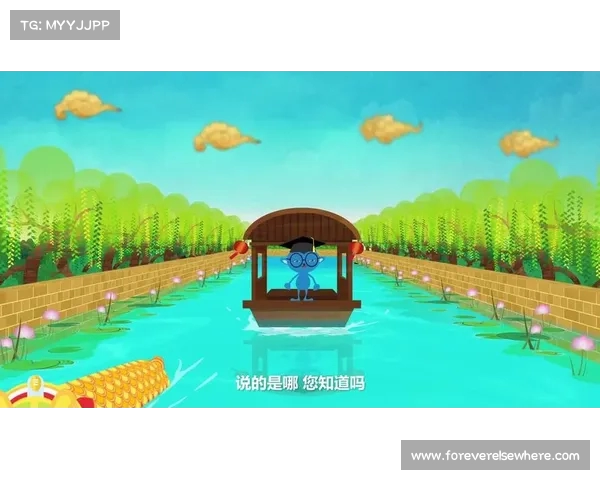 二闸狮子会凫水探寻运河文化的独特魅力与历史传承 二闸狮子会凫水探寻运河文化的独特魅力与历史传承