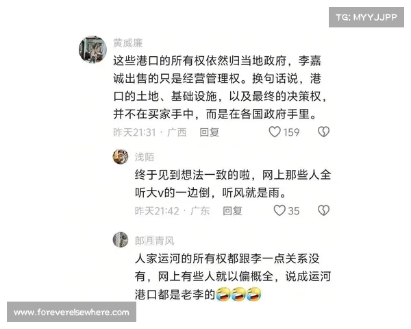 花200万市区购房未与公公商量引发不满,我直言你又不出钱 花200万市区购房未与公公商量引发不满,我直言你又不出钱