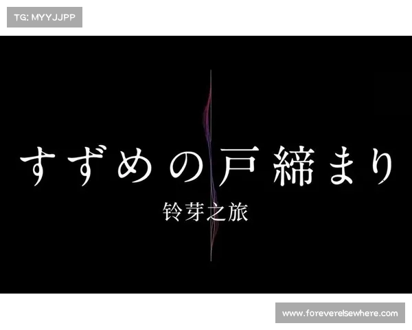 《以彼岸晴空为舞台探寻Hazel Sky的心灵之旅与梦想破碎》 《以彼岸晴空为舞台探寻Hazel Sky的心灵之旅与梦想破碎》
